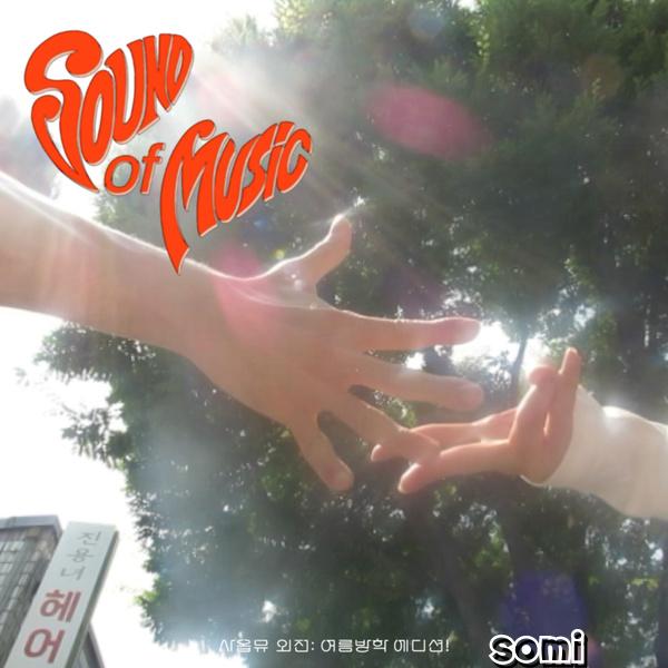 Image Cover